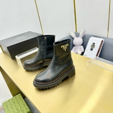 Prada Boots